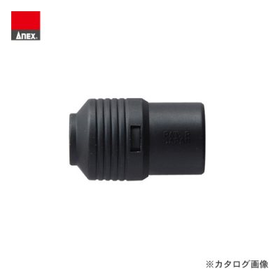 Đầu chuyển 1/4 sang mũi vít 6.35mm No.1903-BA Anex Japan